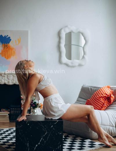 Проститутка Сабрина - Фото  4 №8973