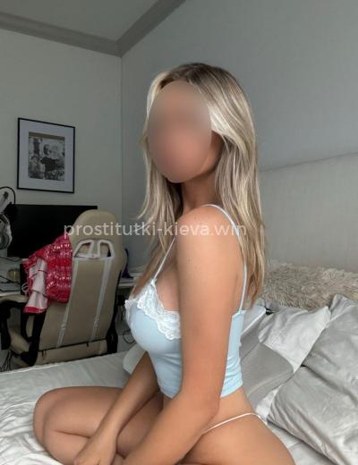 Проститутка 🍑Молодая Пышногрудая Подруга 🍑ХОЧУ К ТЕБЕ💋 - Фото  4 №9079