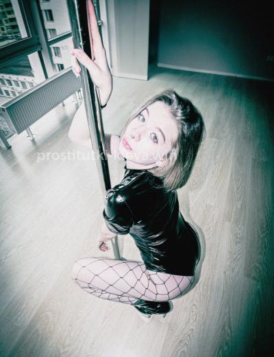 Проститутка Амелия - Фото  1 №9121