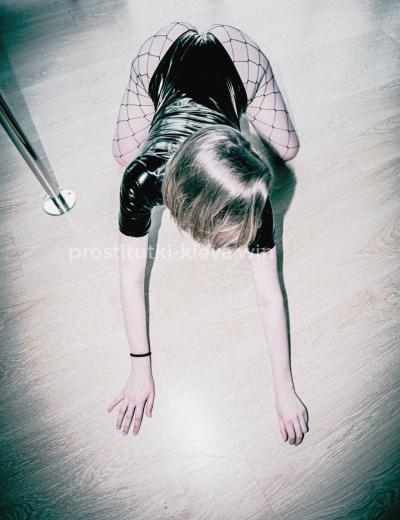 Проститутка Амелия - Фото  2 №9121