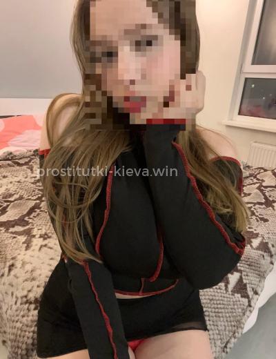 Проститутка Ариана - Фото  4 №9122