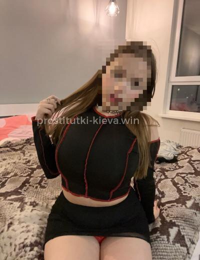 Проститутка Ариана - Фото  2 №9122