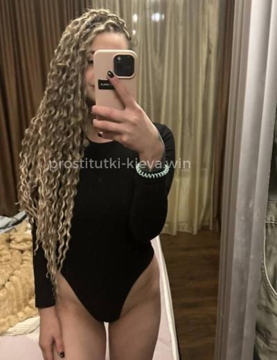 Проститутка Элла - Фото  3 №9126
