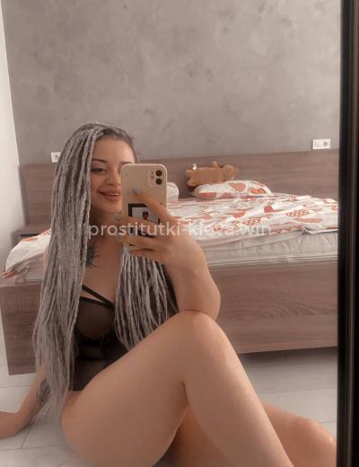 Проститутка Эмма - Фото  2 №9136