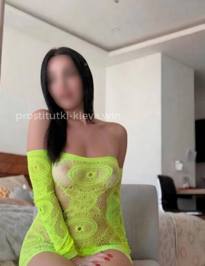 Повія Катя - Фото  1 №9165