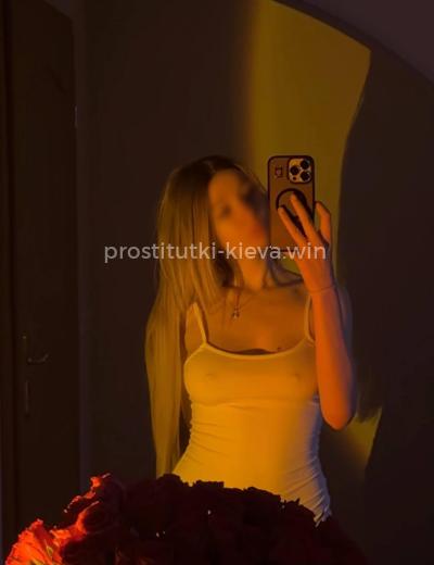 Проститутка Амелия - Фото  5 №9182