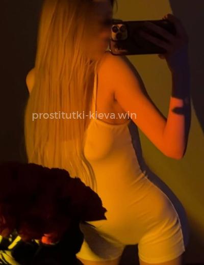 Проститутка Амелия - Фото  3 №9182