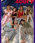 Проститутка ДАРИНАФОТО МОИ