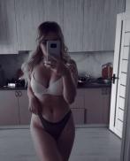 Проститутка Алина