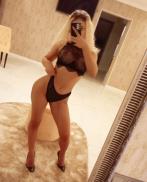 Проститутка Катя