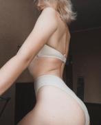 Проститутка Каролина