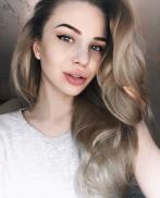 Проститутка Вероника