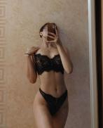 Проститутка Тина