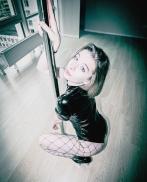 Проститутка Амелия