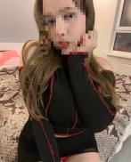 Проститутка Ариана