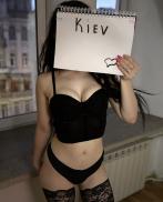 Проститутка Вика